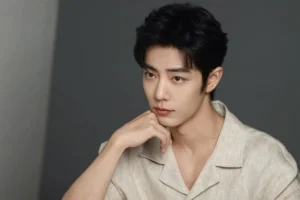 Xiao Zhan: